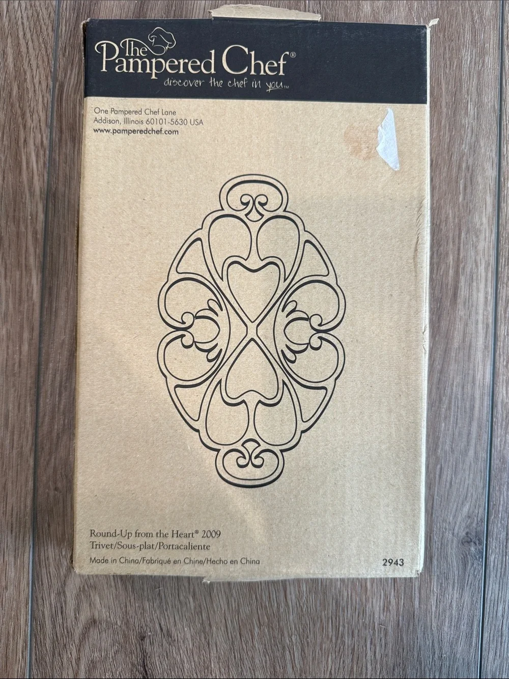 The Pampered Chef Copper Heart Motif Trivet 2009